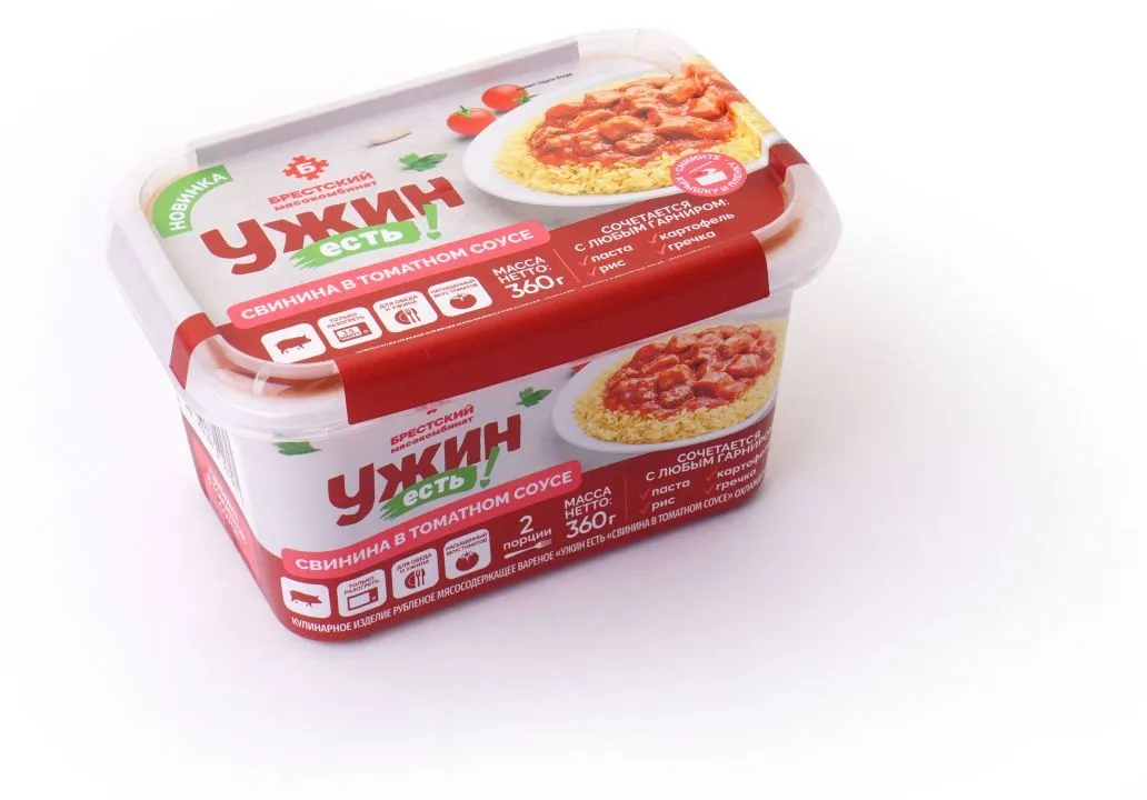 Свинина в томатном соусе | Белорусские продукты по выгодным ценам - Gostpp Свинина в томатном соусе | Интернет-магазин Gostpp
