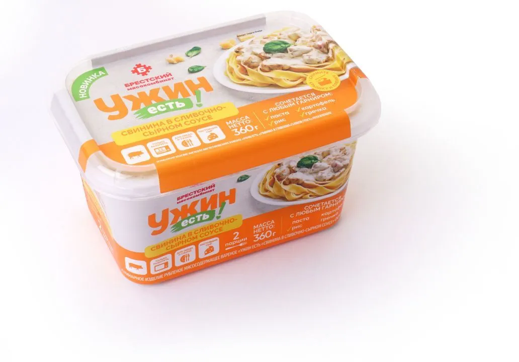 Свинина в сливочно-сырном соусе | Белорусские продукты по выгодным ценам - Gostpp Свинина в сливочно-сырном соусе | Интернет-магазин Gostpp