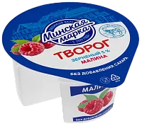 Творог зерненый &quot;Крошечка&quot; 5% 140 гр Малина