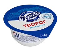 Творог зерненый &quot;Минская марка&quot; 5% 140 гр со сливками