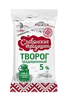 Творог &quot;Славянские традиции&quot; 5% 180 г