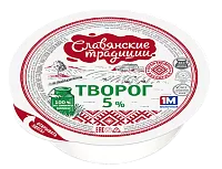 Творог &quot;Славянские традиции&quot; 5%