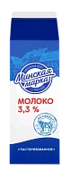 Молоко 3,3% 1 л пастеризованное &quot;Минская марка&quot;