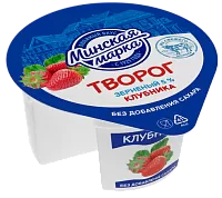 Творог зерненый &quot;Крошечка&quot; 5% 140 гр Клубника