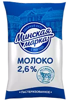 Молоко 2,6% 1 л пастеризованное &quot;Минская марка&quot;