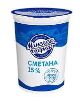 Сметана &quot;Минская марка&quot; 15% 380 г