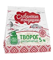 Творог &quot;Славянские традиции&quot; рассыпчатый 5% 350 г