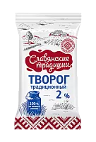Творог &quot;Славянские традиции&quot; 2% 180 г